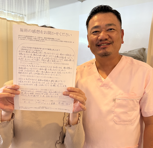 7AE62313-41DD-4E64-9F3B-691EC91E6346