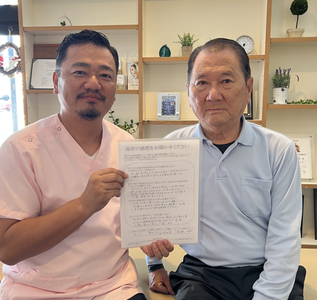 A22E070A-12BC-40F2-B123-19E5EAFD536E