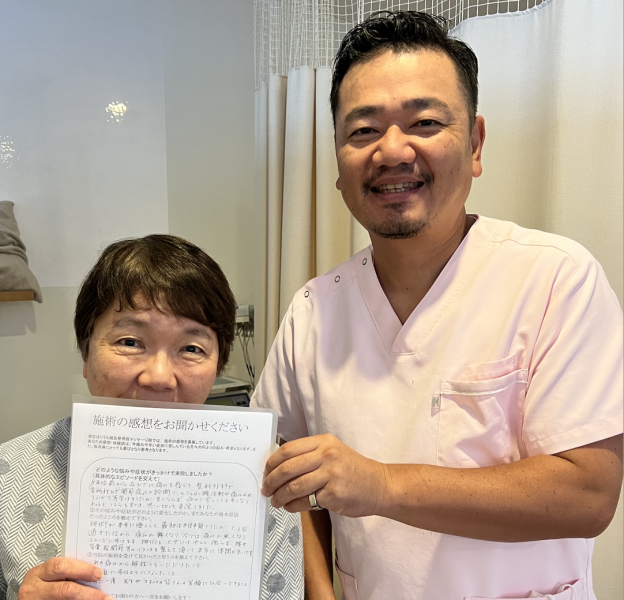 BE2B9B43-A866-4819-B74A-5AE13FC867E9