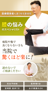 side-main-20