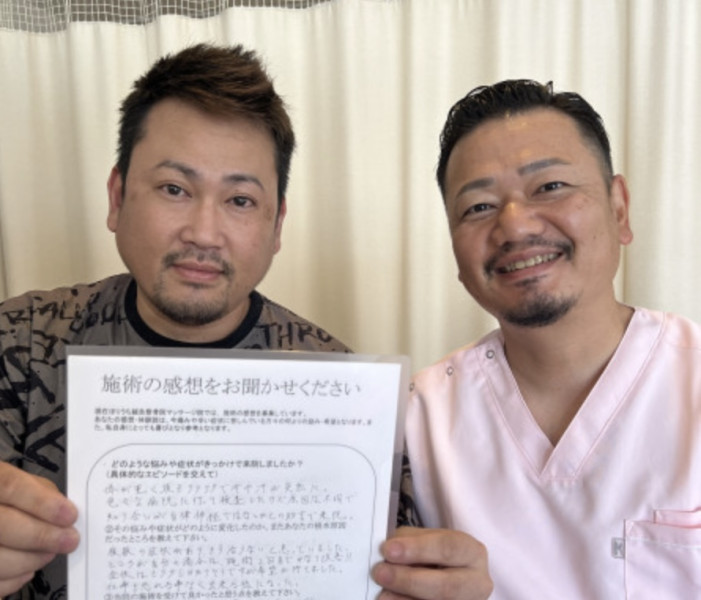 1E2FC9BC-1321-44DF-A356-CD8F5C85FF14