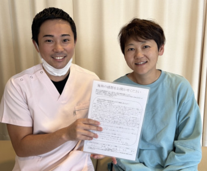 23A3B391-6ADE-43AD-896A-CE5FE042766D