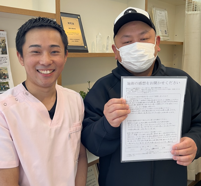 462B03DE-D7C7-486B-A0BF-D591DAF40886