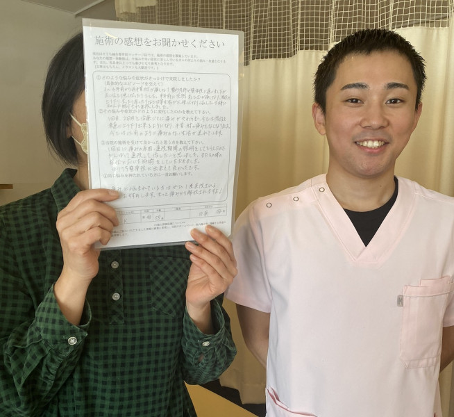 4836A3E6-20DE-43CC-BFCF-976F659AB9E5_1_102_o