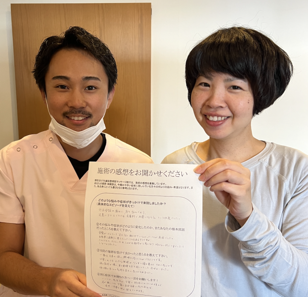 63BEECFC-D21B-4C5B-B1A1-F6DAF28EB2B9