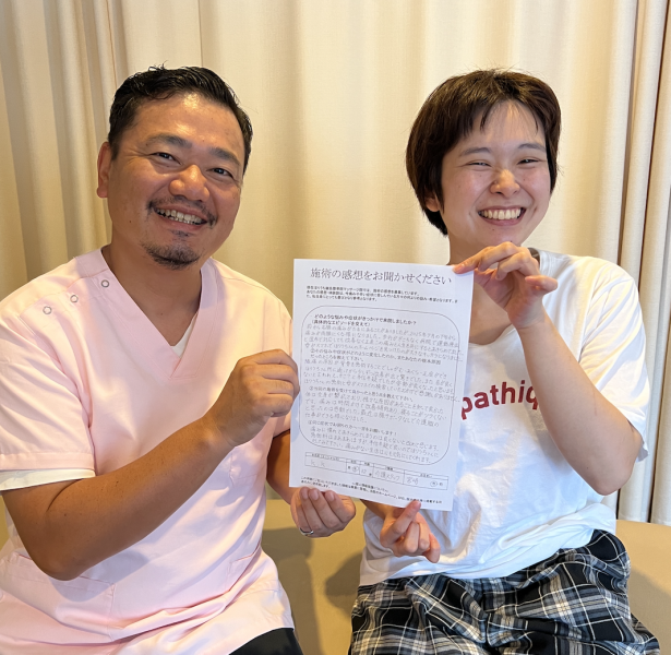 7ECAE354-358D-4FFE-B0F3-EC452CA25011