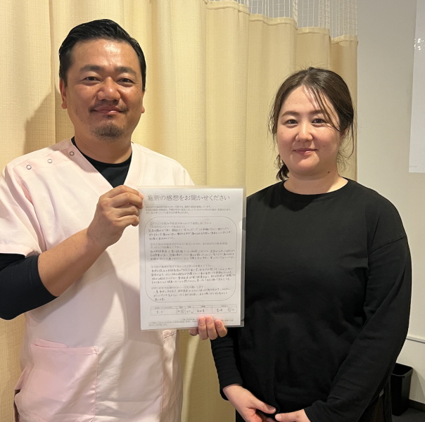 846A3F52-07A2-4AE4-8C03-D77E63BEA307