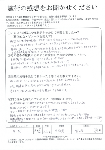 8D62500B-615B-47C0-83A2-924BCDFBD467