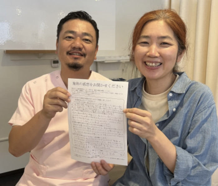 B98BC7C6-C347-4756-A0FD-7F2146E89D24