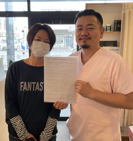 BC4B9D40-AA6D-4410-8E4F-A79734042749