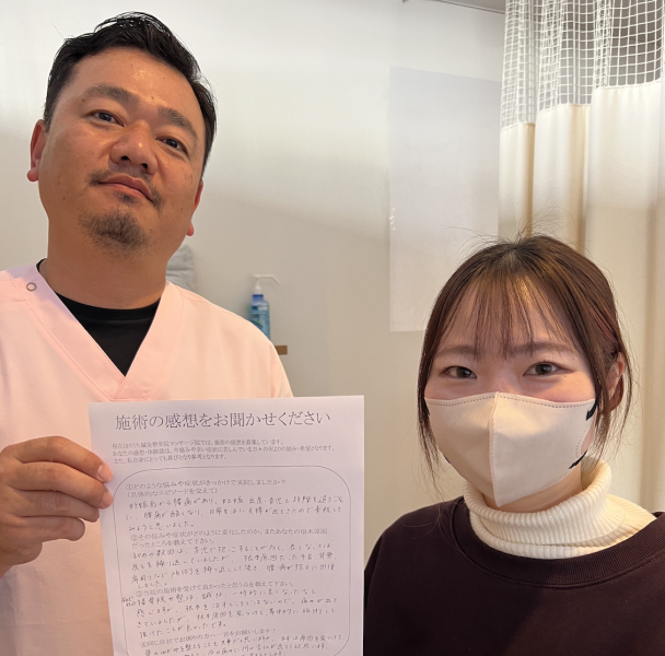 EB96288C-4850-49CC-ADA2-7C328F43BA36